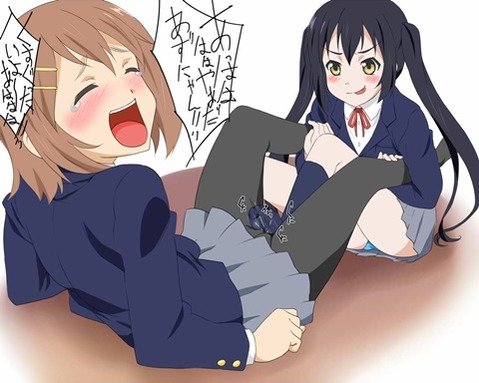 【けいおん！】平沢唯の二次エロ画像②　100枚 7
