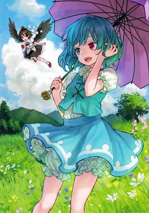 【東方】多々良小傘の二次エロ画②　100枚【東方Project】 7