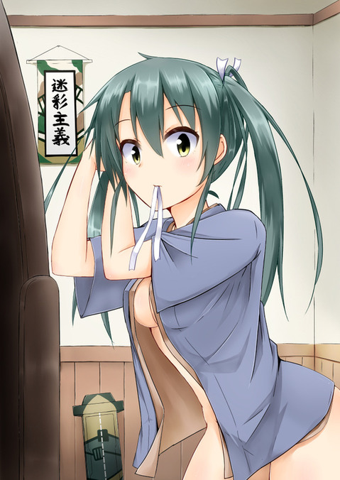 【艦これ】瑞鶴のエロ画像　70枚【艦隊これくしょん】 66