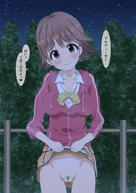 【アイマス】本田未央の二次エロ画像　100枚【アイドルマスター】 74