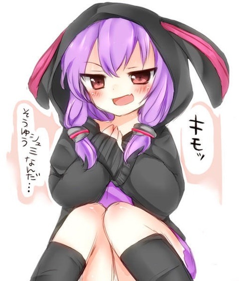【ボイスロイド】結月ゆかりの二次エロ画像①　25枚【VOICEROID】 7