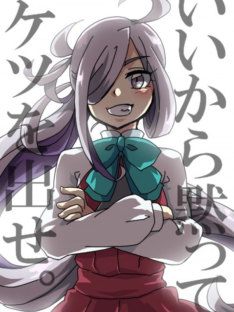 【艦これ】朝霜の二次エロ　100枚【艦隊これくしょん】 17
