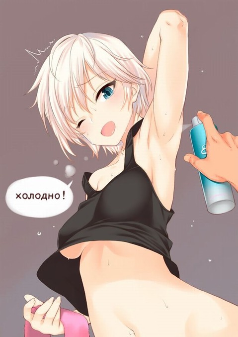 【アイマス】アナスタシア(アーニャ)の二次エロ画像①　100枚【アイドルマスター】 1