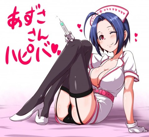 【アイマス】三浦あずさの二次エロ画像②　100枚【アイドルマスター】 8