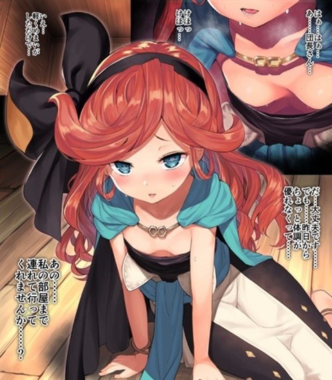 貧乳・微乳・ちっぱいな女の子の二次エロ画像㊱　25枚 22