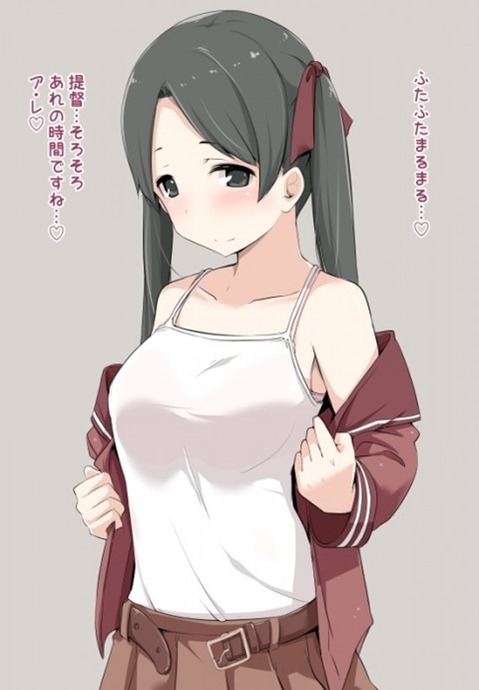 【艦これ】三隈の二次エロ画像　60枚【艦隊これくしょん】 1