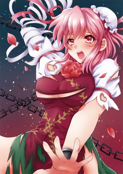【東方】茨木華扇の二次エロ画像③　100枚【東方Project】 62