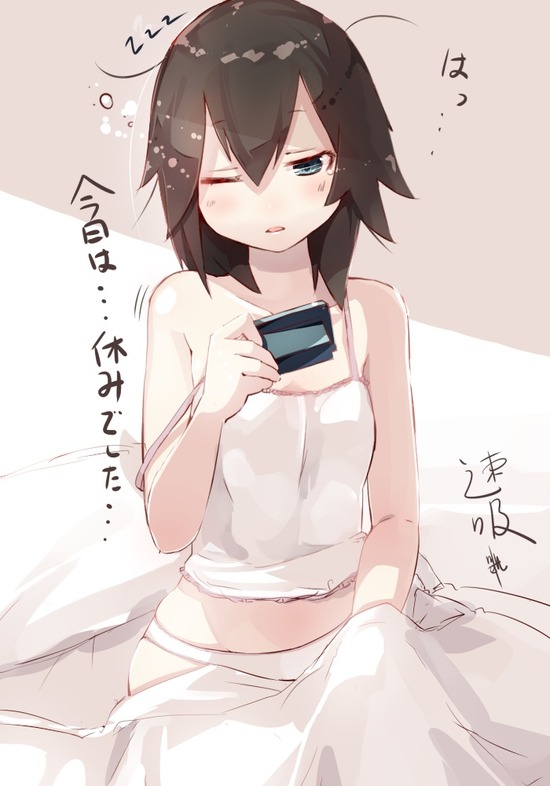 【非エロ】【二次画像】可愛い猫耳の年下系艦娘、速吸ﾁｬﾝの画像がみたい！１ 8