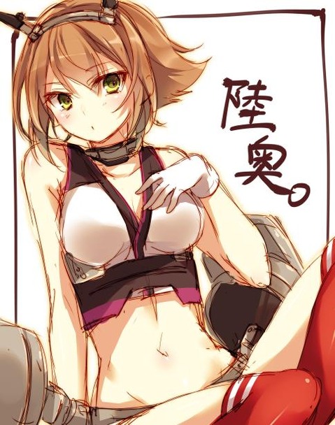 【艦これ】陸奥の二次エロ画像①　100枚【艦隊これくしょん】 13