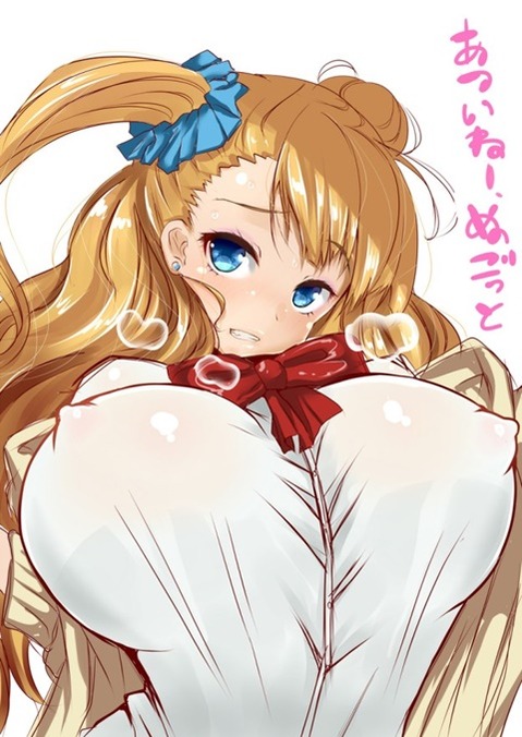 【おしえて！ギャル子ちゃん】ギャル子の二次エロ画像①　100枚 40