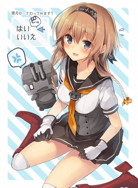 【艦これ】秋月・照月の二次エロ画　100枚【艦隊これくしょん】 18