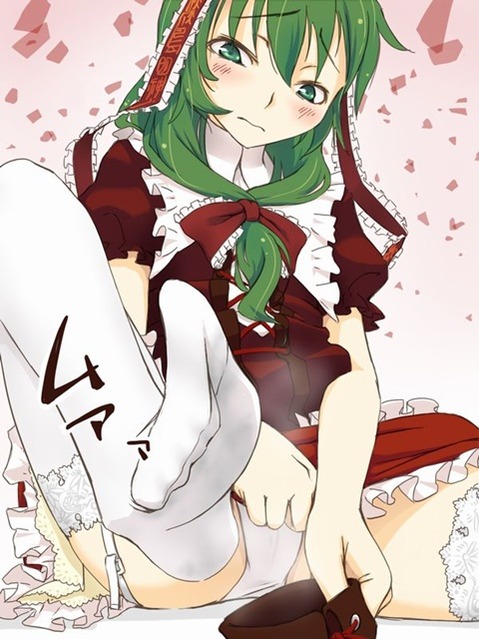 【東方】鍵山雛の二次エロ画像①　100枚【東方Project】 43