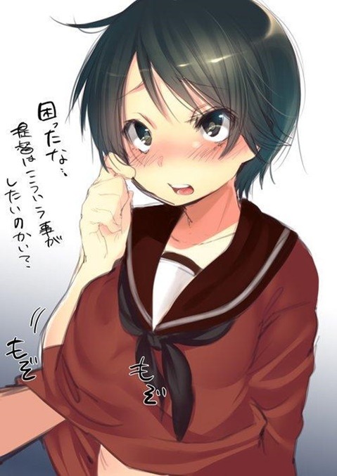 【艦これ】最上の二次エロ画像　75枚【艦隊これくしょん】 50