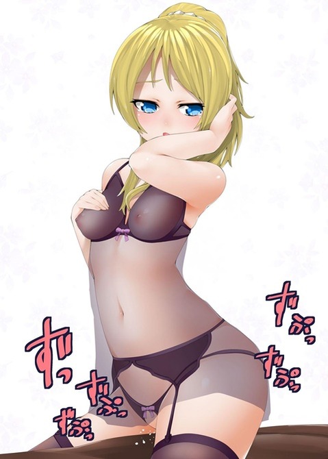 【ラブライブ！】絢瀬 絵里の二次エロ画像が見たい！【画像100枚】 23