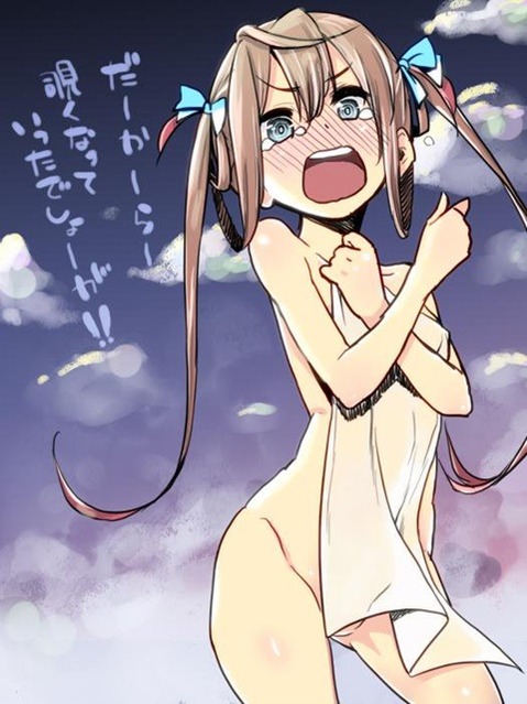 【艦これ】朝雲の二次エロ画像　65枚【艦隊これくしょん】 42