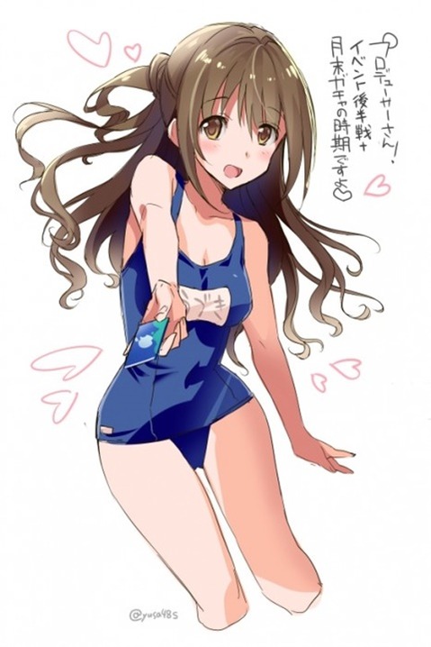 スク水(スクール水着)を着てる可愛い女の子の二次エロ画像①　100枚 12