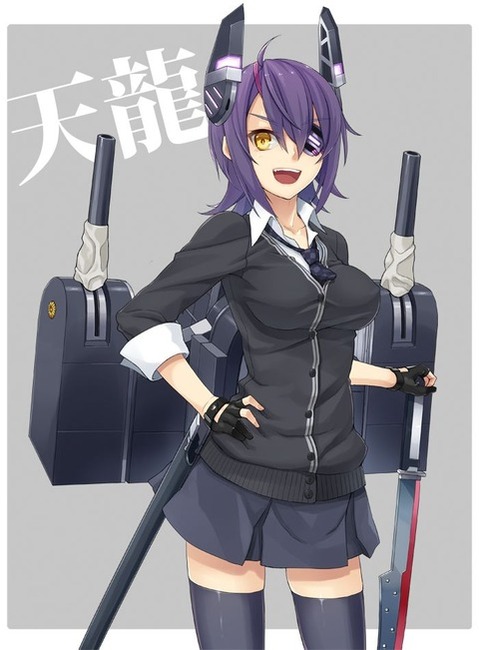 【艦これ】天龍の二次エロ画像　100枚【艦隊これくしょん】 46