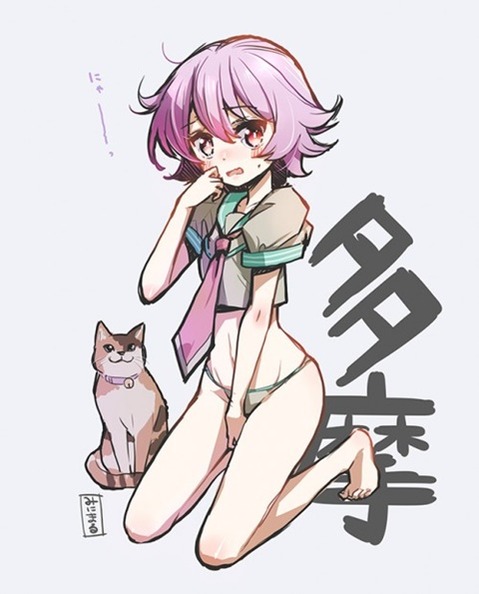 【艦これ】多摩の二次エロ画像　65枚【艦隊これくしょん】 31