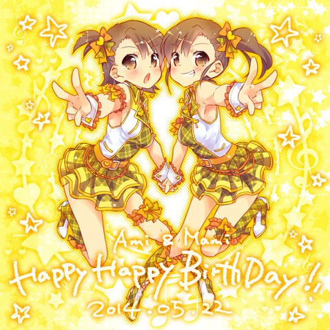【アイマス】双海亜美・真美の二次エロ画像①　100枚【アイドルマスター】 9