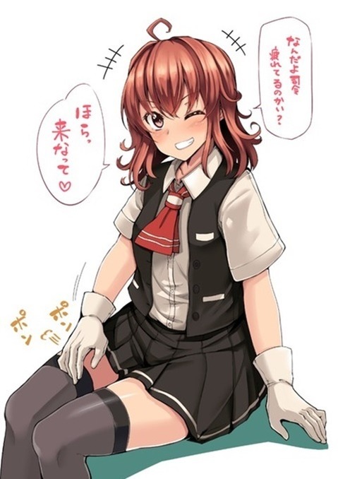 【艦これ】嵐・萩風の二次エロ画像②　100枚【艦隊これくしょん】 8