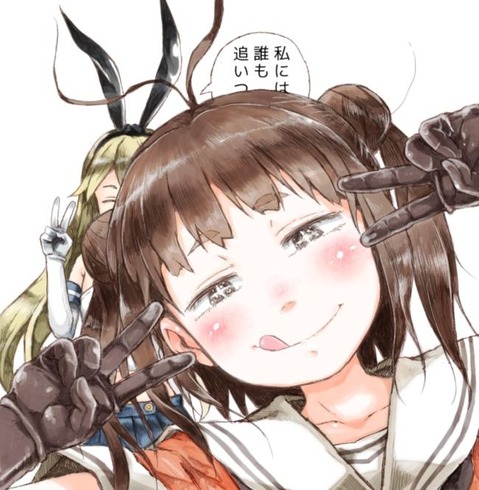 【艦これ】那珂の二次エロ画像　100枚【艦隊これくしょん】 24