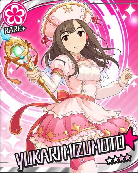 【アイマス】水本ゆかりの二次エロ画像　50枚【アイドルマスター】 41