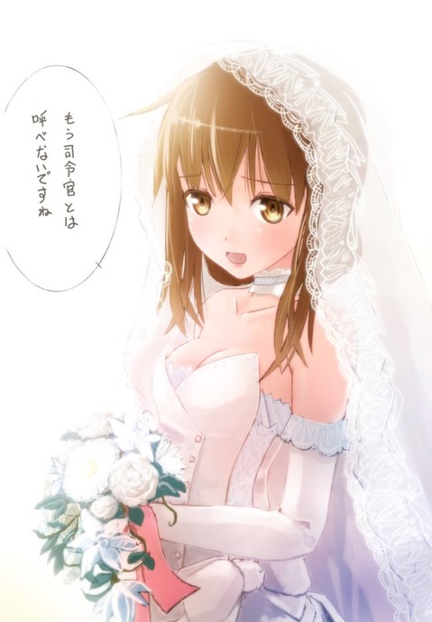 【艦これ】電の二次エロ画像①　100枚【艦隊これくしょん】 30