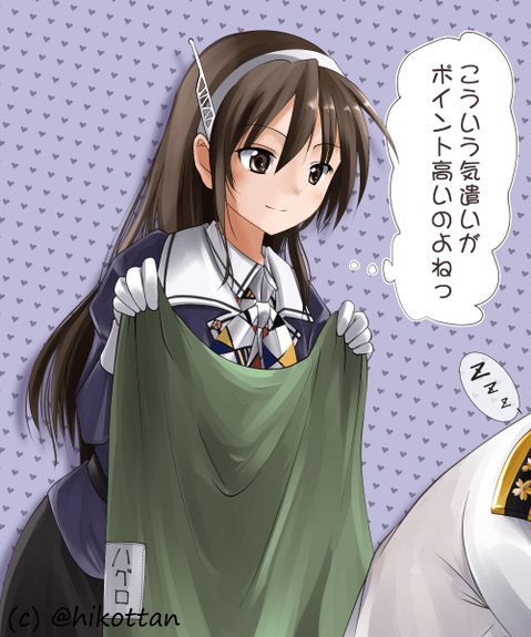 【艦これ】足柄の二次エロ画像　100枚【艦隊これくしょん】 72