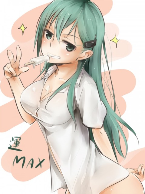 【艦これ】鈴谷の二次エロ画像　100枚【艦隊これくしょん】 12