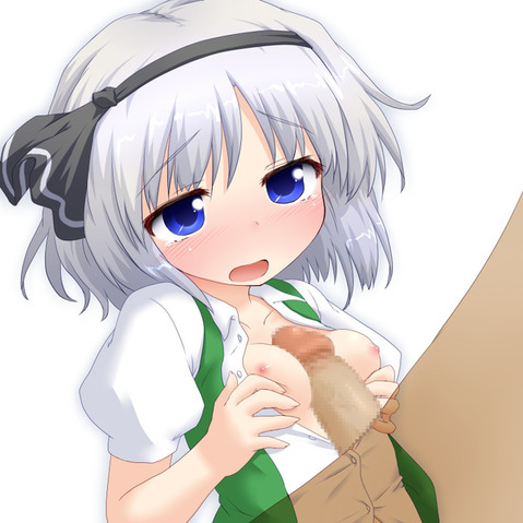 【東方】魂魄妖夢の二次エロ画像　100枚【東方Project】 87