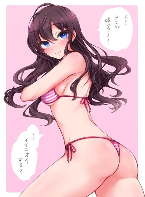 【アイマス】一ノ瀬志希の二次エロ画②　50枚【アイドルマスター】 24