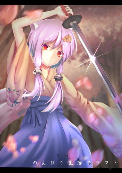 【ボイスロイド】結月ゆかりの二次エロ画像④　25枚【VOICEROID】 14