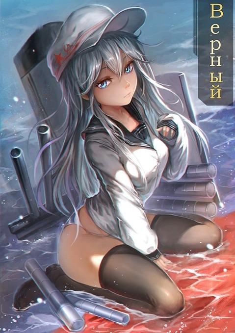 【艦これ】ヴェールヌイ(響)の二次エロ画像②　70枚【艦隊これくしょん】 3