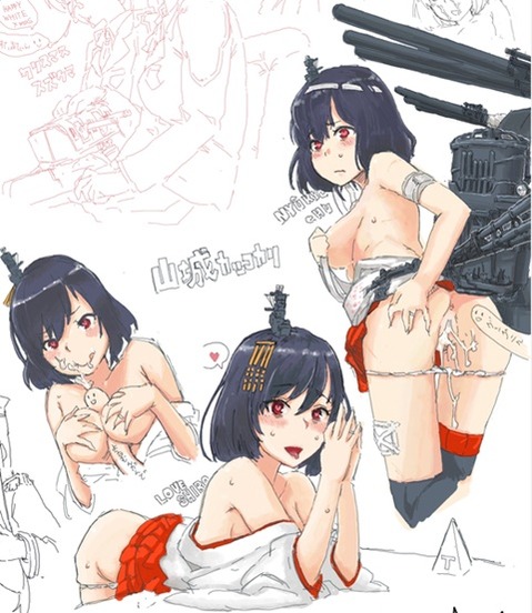 【艦これ】山城の二次エロ画像④　25枚【艦隊これくしょん】 23