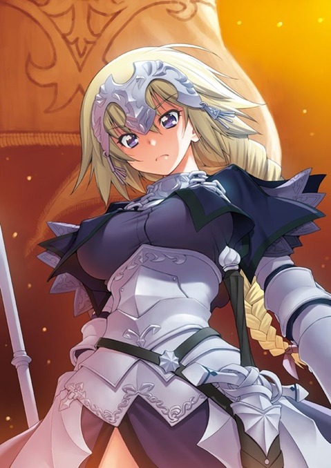 【Fate】ジャンヌ・ダルクの二次エロ画①　100枚 23