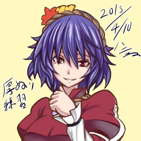 【東方】【非エロ・微エロ】八坂神奈子の二次エロ画③　50枚【東方Project】 28