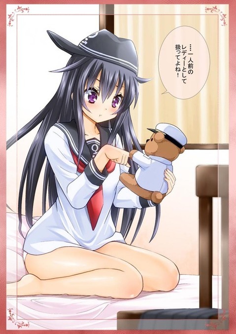 【艦これ】暁の二次エロ画像　100枚【艦隊これくしょん】 12