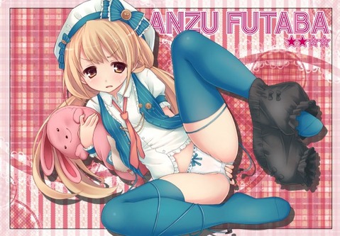 【アイマス】双葉杏の二次エロ画像　100枚【アイドルマスター】 4