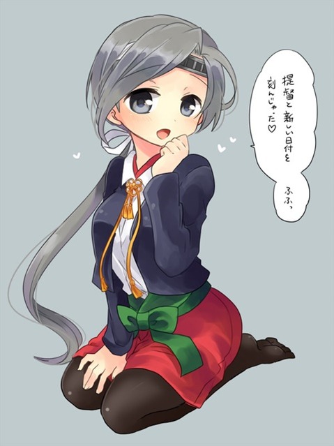 【艦これ】千歳の二次エロ画像　70枚【艦隊これくしょん】 8