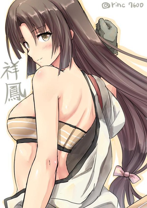 【艦これ】祥鳳の二次エロ画像①　100枚【艦隊これくしょん】 44