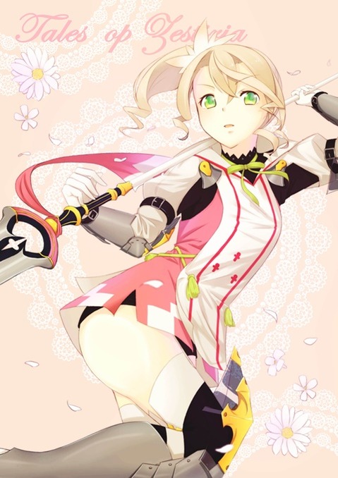 【TOZ】アリーシャ・ディフダの二次エロ画像　50枚【テイルズオブゼスティリア】 32