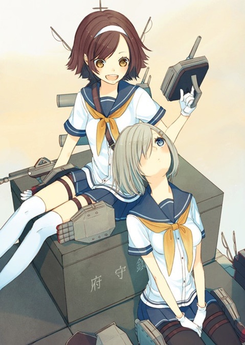 【艦これ】谷風の二次エロ画　85枚【艦隊これくしょん】 30