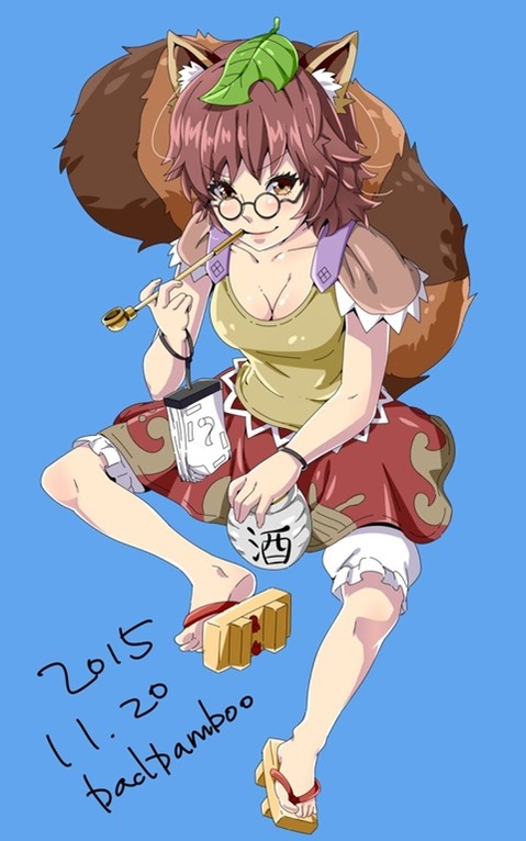 【東方】【非エロ・微エロ】二ッ岩マミゾウの二次エロ画像③　90枚【東方Project】 55