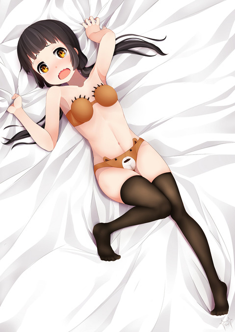 【くまみこ】雨宿　まちの二次エロ画像　45枚 23