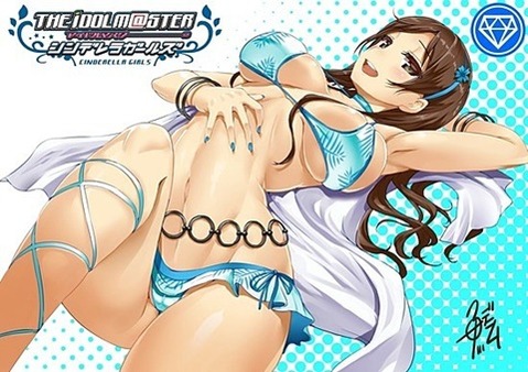 【アイマス】新田美波の二次エロ画①　100枚【アイドルマスター】 87