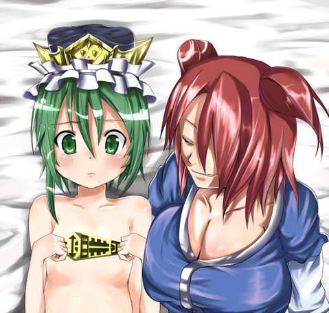 【東方】四季映姫・ヤマザナドゥの二次エロ画像①　100枚【東方Project】 90