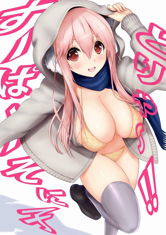 【二次エロ】すーぱーそに子のちょっとエッチな画像が見たい！ 4 16