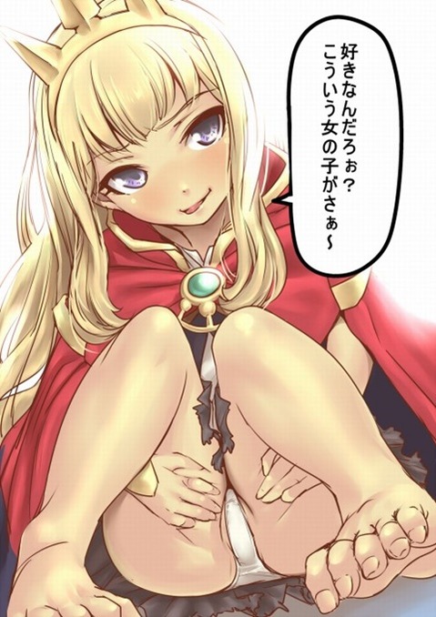 【グラブル】カリオストロの二次エロ画像　100枚【グランブルーファンタジー】 10