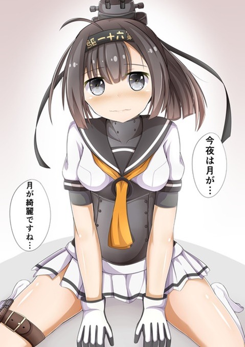 【艦これ】秋月・照月の二次エロ画　100枚【艦隊これくしょん】 64