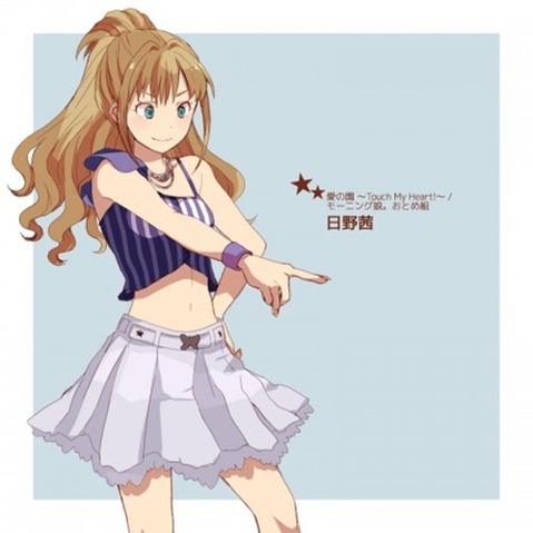【アイマス】日野茜の二次エロ画像　70枚【アイドルマスター】 43